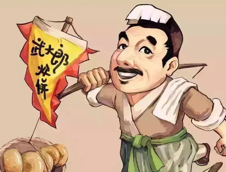點擊進入看圖評論