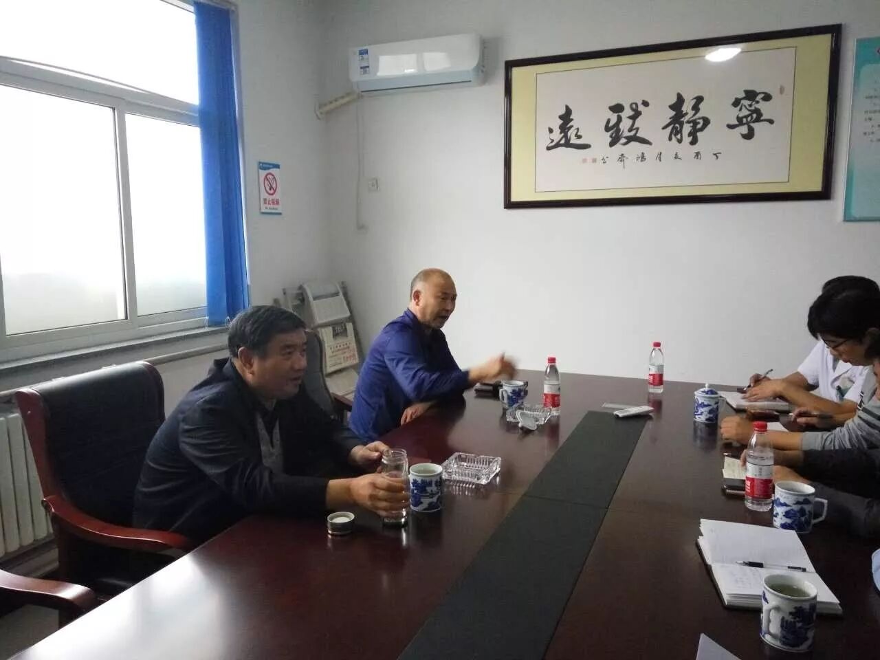 易县卫生和计划生育局领导双节期间深入基层看望一线医务人员-怀孕期