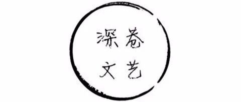 微信公众号文字俱乐部 Wenzijvlebu 最新文章 微信公众号文章阅读 Wemp