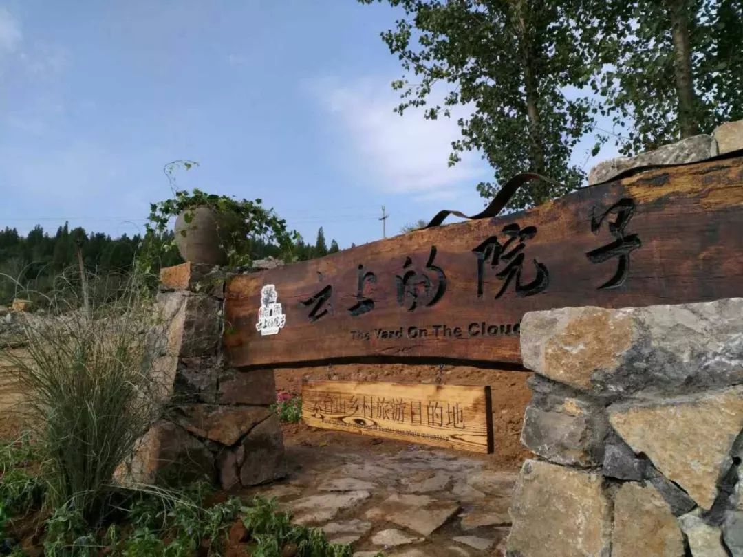 小暑，来云台山消暑！