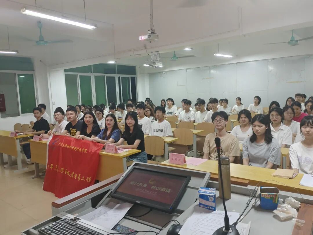 640 - 2024-06-23T234454.273.jpg