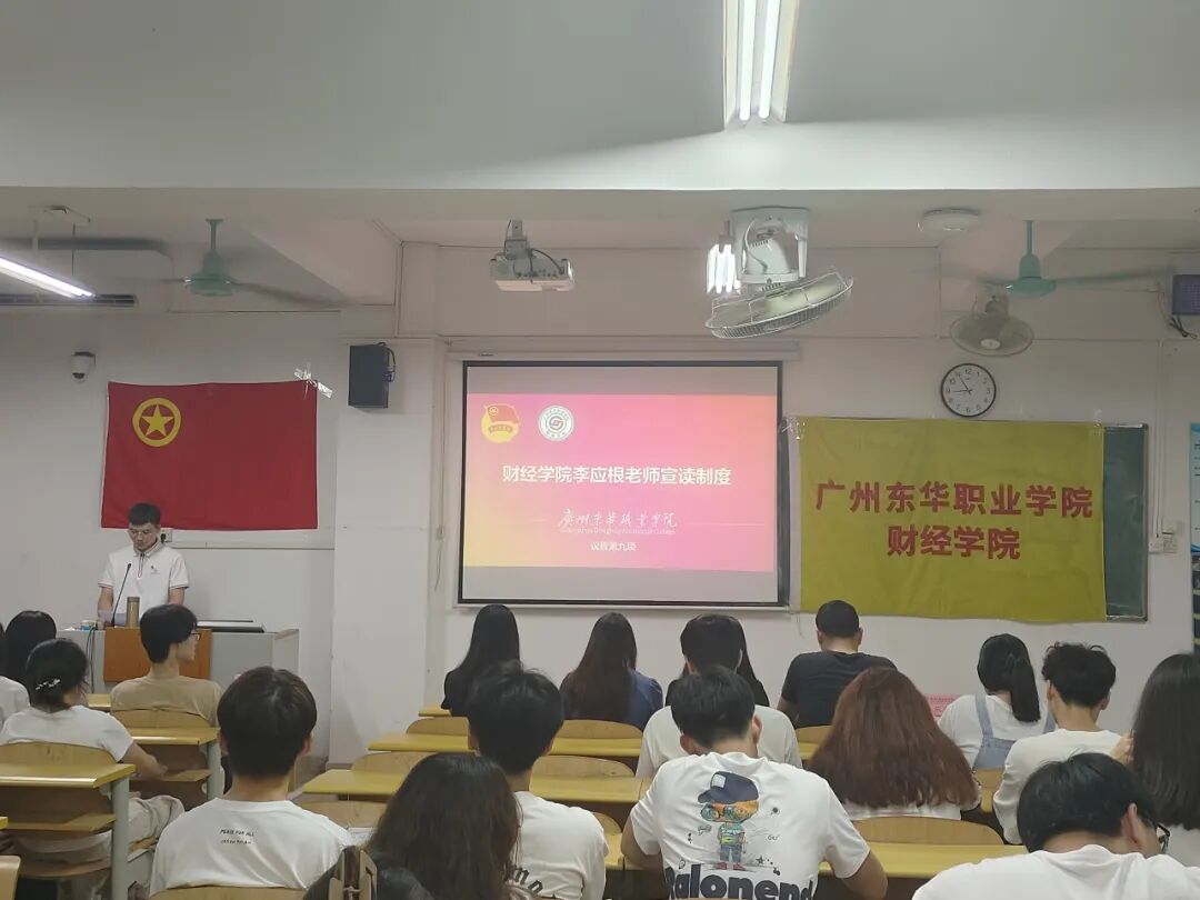 640 - 2024-06-23T234333.506.jpg