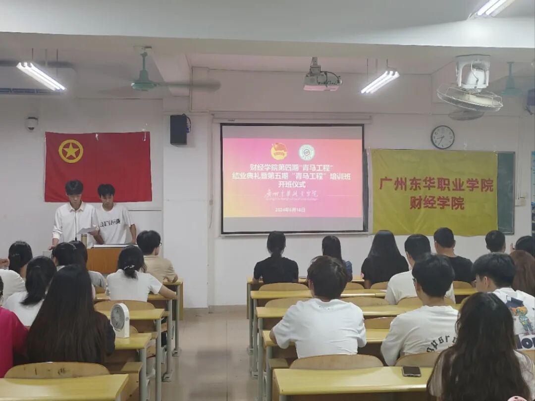 640 - 2024-06-23T233837.457.jpg