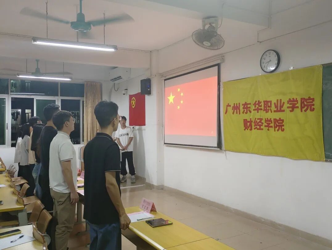 640 - 2024-06-23T233739.058.jpg