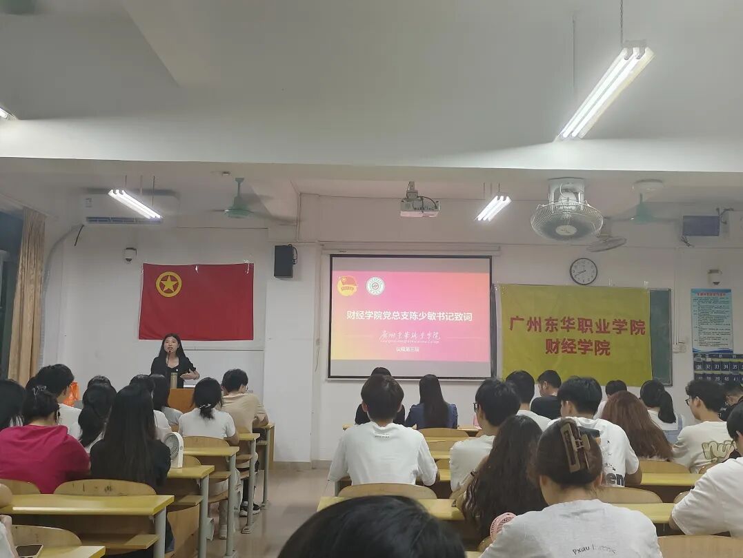 640 - 2024-06-23T234120.396.jpg