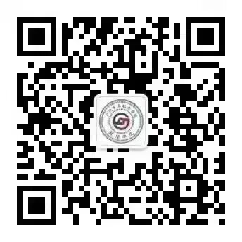 学院公众号二维码.jpg