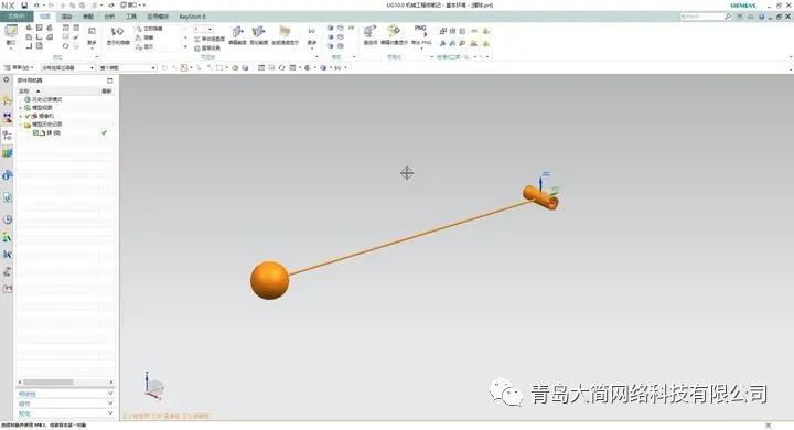 UG NX使用技巧—UG如何导出xt、stp、igs文件格式的图14