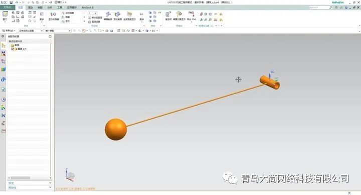 UG NX使用技巧—UG如何导出xt、stp、igs文件格式的图18