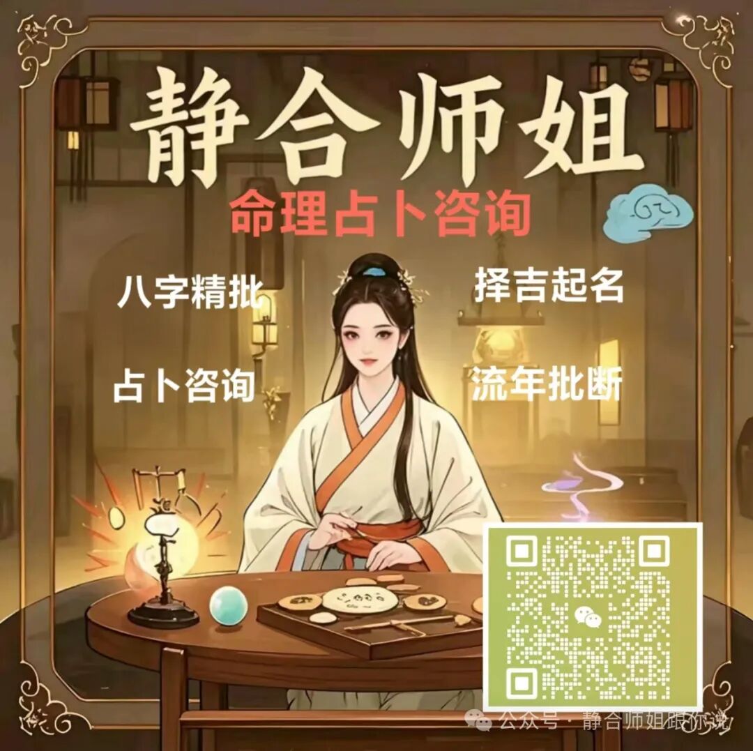 檀健次得知自己农历生日的反应