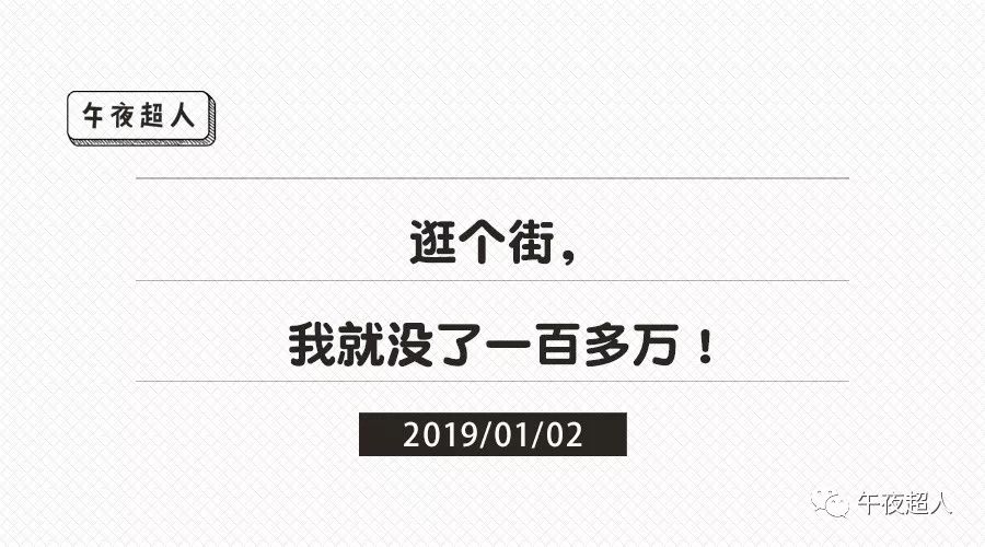 「她懷孕後，我能退婚嗎？」 親子 第16張