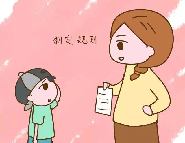 文章列表 文章详情 在制定规则的时候,邀请孩子参与,让孩子成为规则的