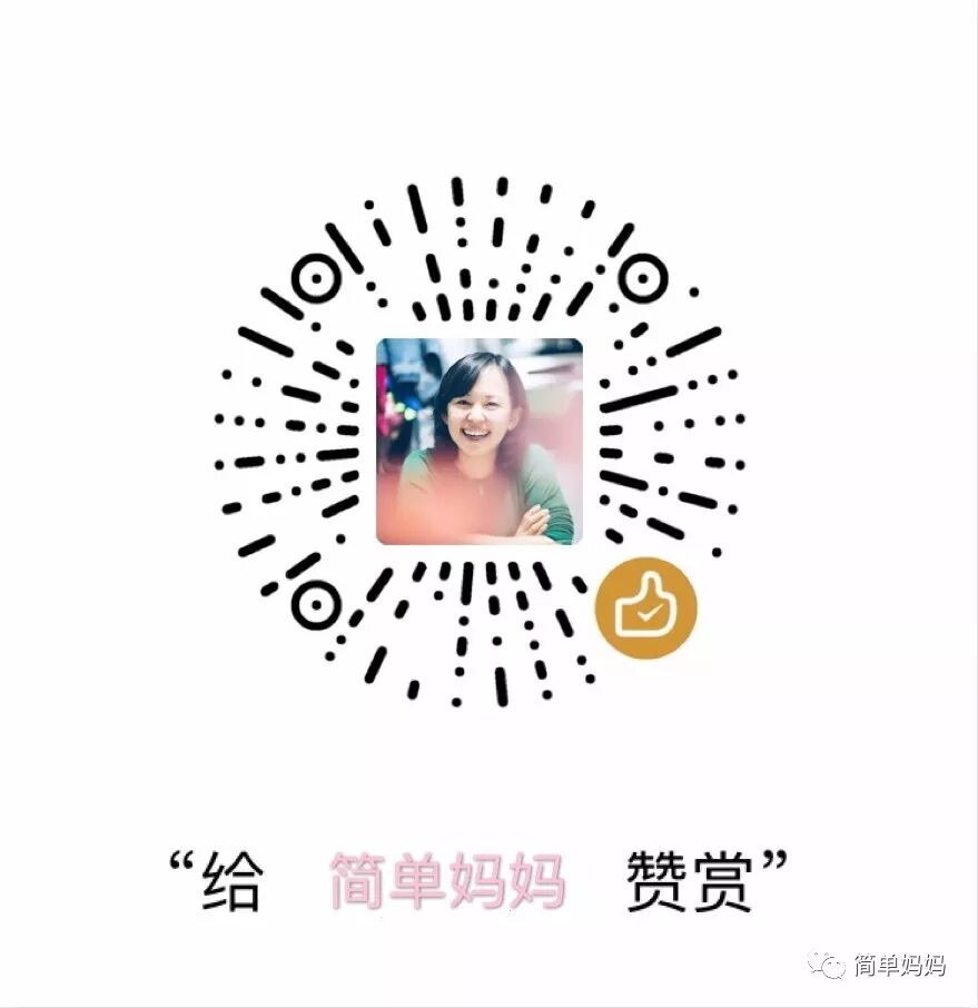 进入二胎时代——五宝妈的成长故事