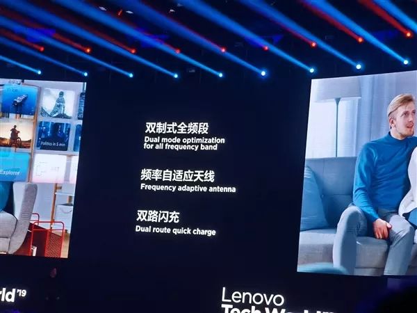 联想全球科技_联想全球科技_联想全球科技