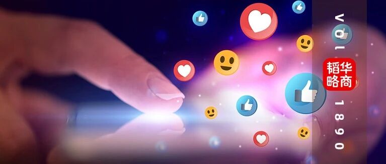 别用“人脉”吓唬90后：下个探探就能认识100个精英