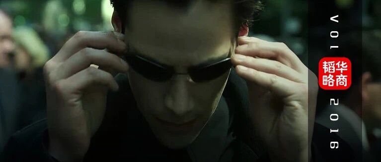 痛失手机业务之后，诺基亚依然荣耀