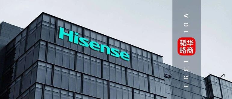 50岁，少年海信不谈烦恼