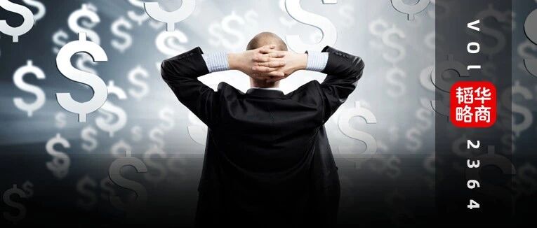 7年赚出两个阿里加两个腾讯，他是地表最强打工人！