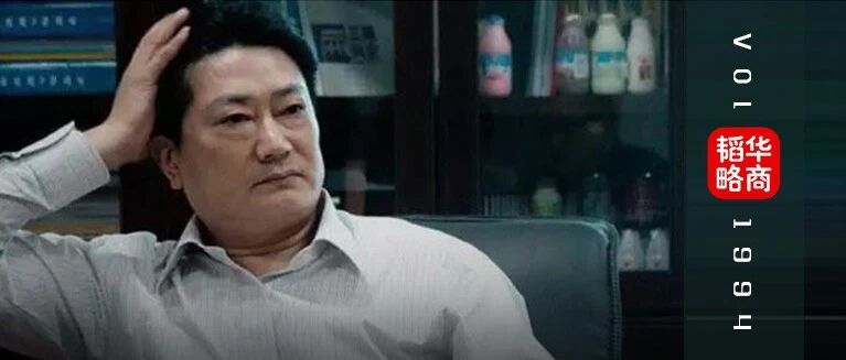 他曾豪情万丈赶超伊利蒙牛，却因豪赌一夜锒铛入狱