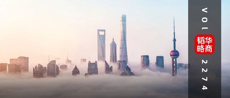 这件曾让很多城市疯狂追逐的事情，被国家叫停了！