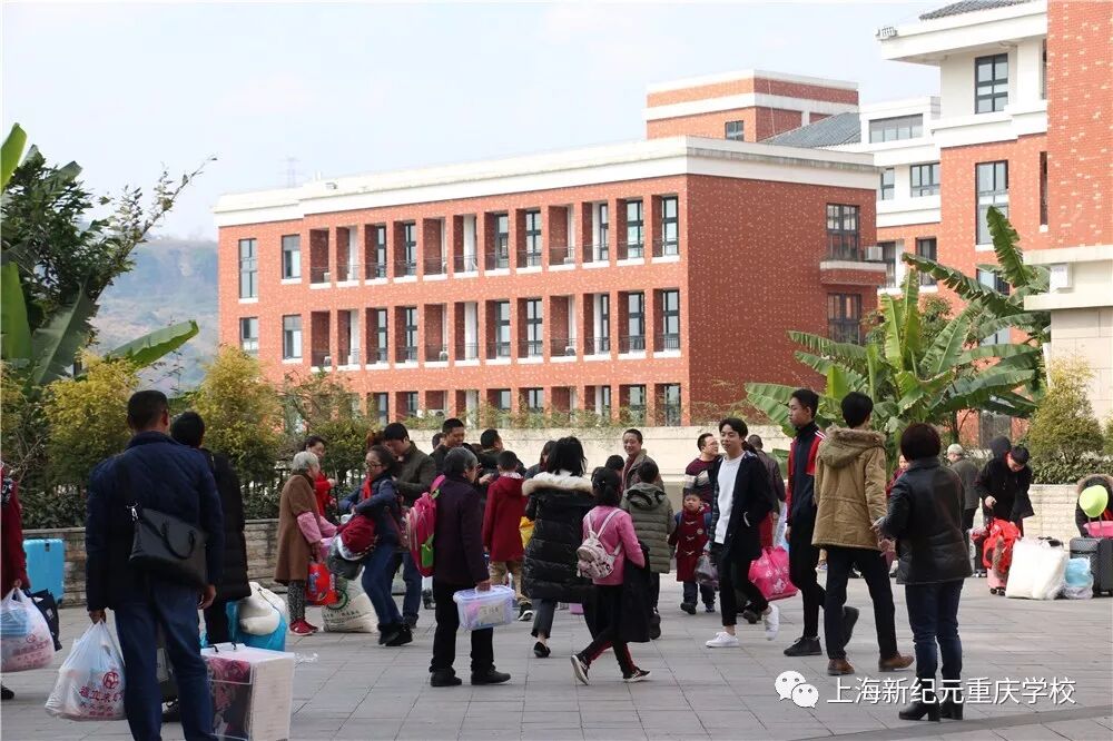 2月25日开学 (24).JPG