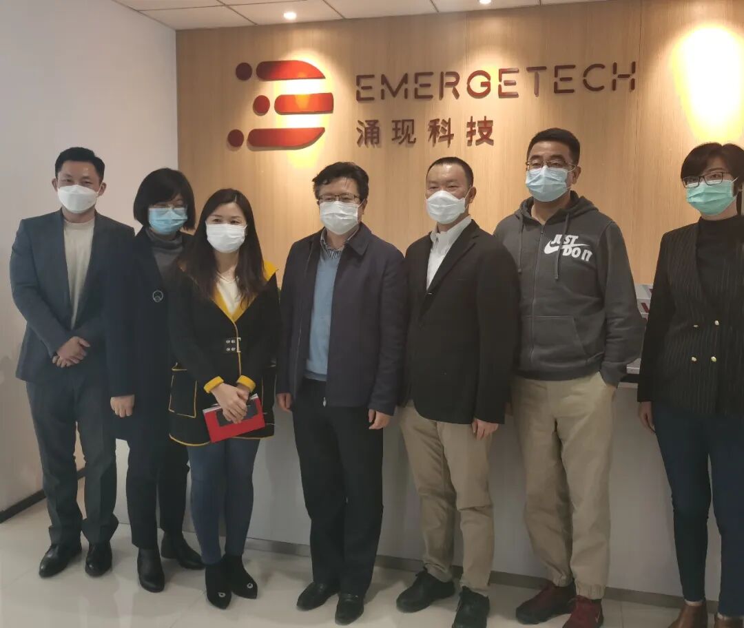 蒋华荣主任高度肯定了涌现科技坚持走自主创新之路,全力以赴打造"服务