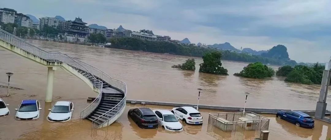 崩溃！桂林多地遭洪水侵袭，部分学校停课