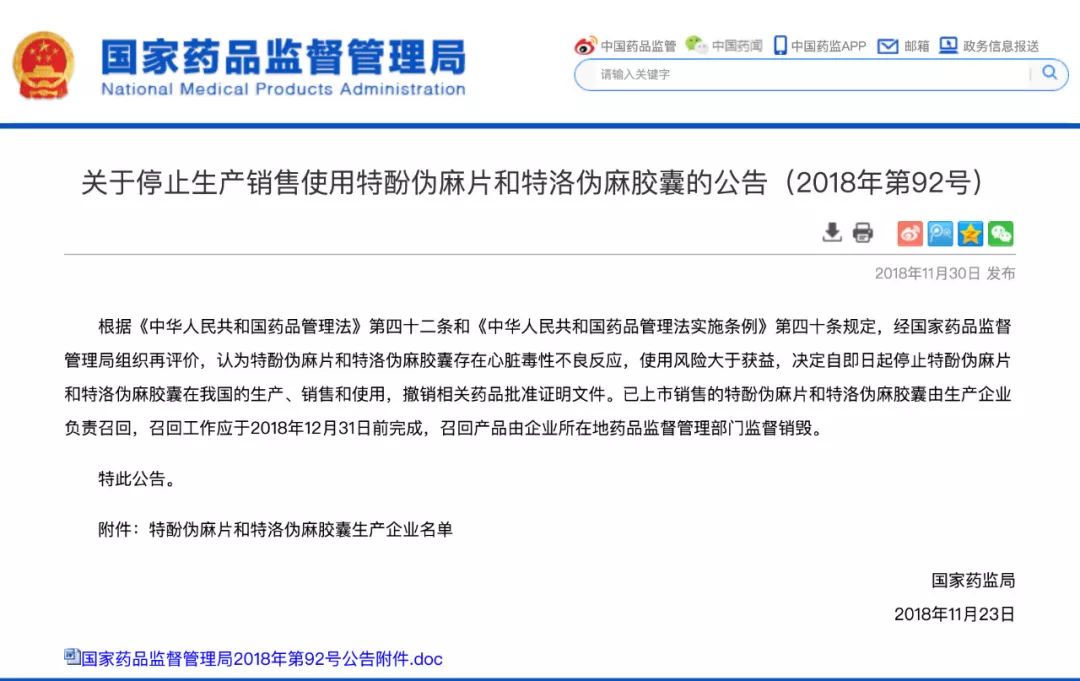 桂林181医院_桂林医院181电活_桂林医院排名前十