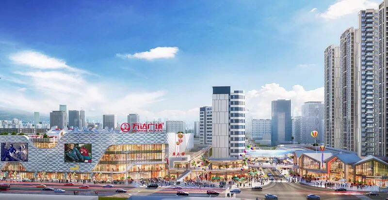 肇庆万达广场大商业封顶暨开业倒计时一周年庆完美落幕