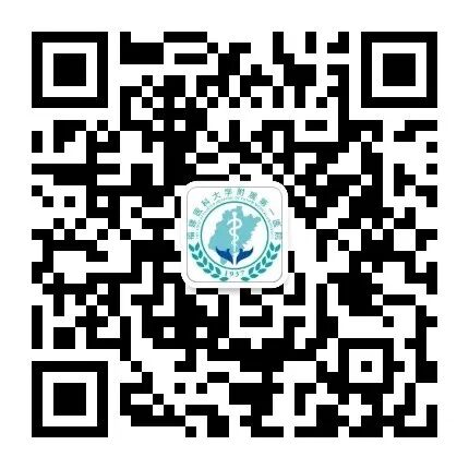 医学胶片怎么做医院影像胶片不用打，随时随地都能看，让您省时更省心_https://www.jmylbn.com_新闻资讯_第13张