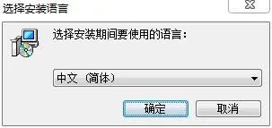 视频下载VSO Downloader无限制版
