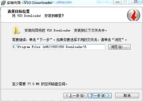视频下载VSO Downloader无限制版