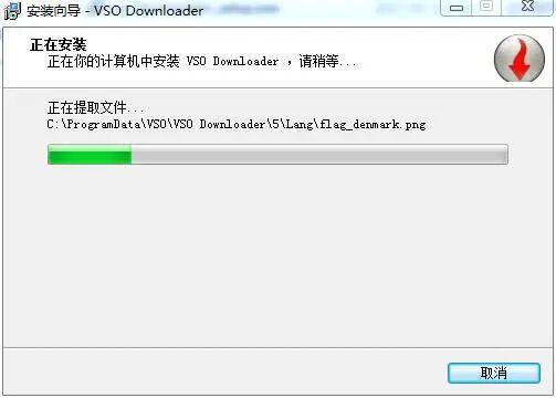 视频下载VSO Downloader无限制版