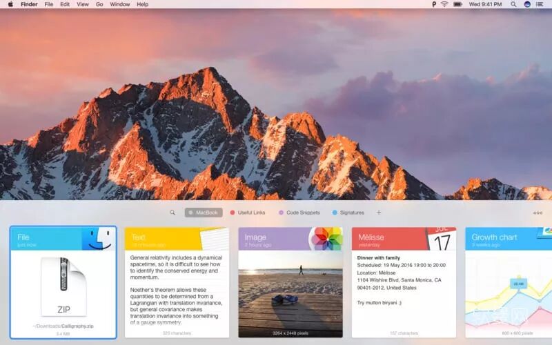 【Mac软件】Paste 2.3.6 剪切版工具免激活下载