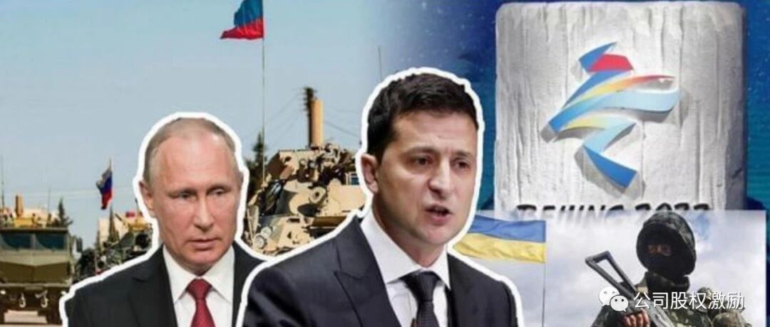 俄罗斯给中国狠狠地上了一堂课！！