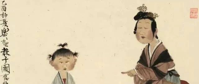 孩子出不出色，取决于母亲的性格 （建议永久收藏！）