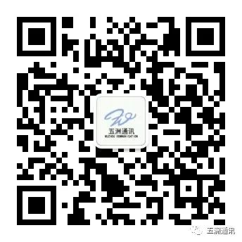 小米手機 平板報價 科技 第7張