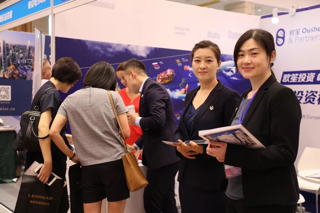 难以置信（2019亚欧博览会）2016亚欧博览会，(图6)