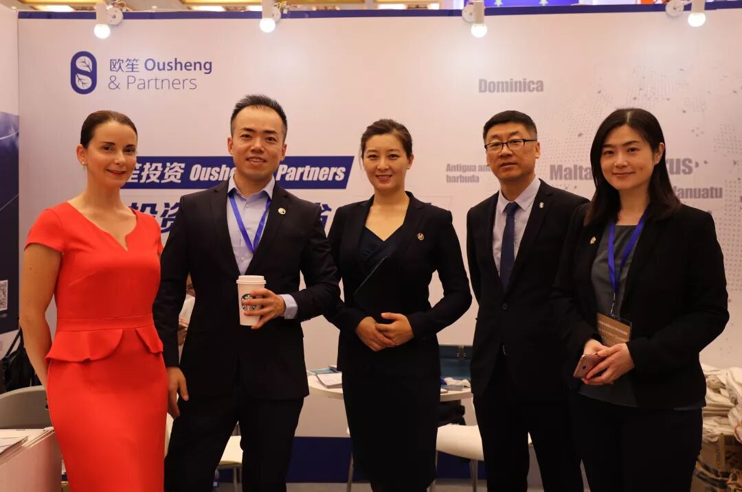 难以置信（2019亚欧博览会）2016亚欧博览会，(图2)