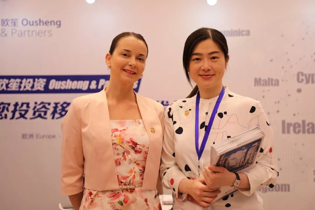 难以置信（2019亚欧博览会）2016亚欧博览会，(图5)