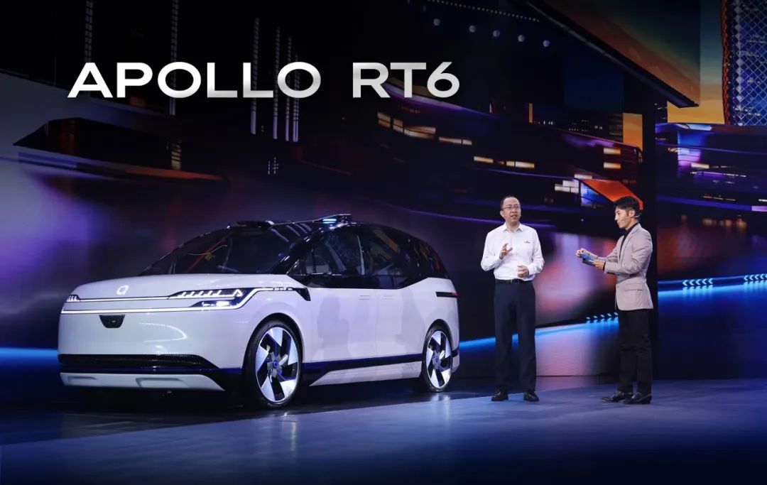 百度发布Apollo RT6量产无人车，一台只要25万！的图1