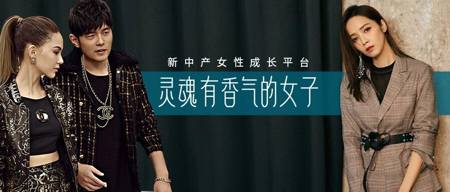 都结婚5年了，她还是昆凌心中的一根“刺”？