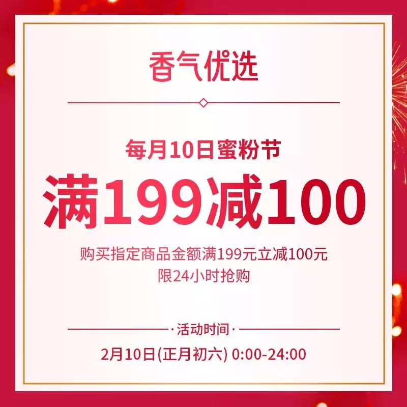 胡歌讚不絕口的她，為何被譽為「零差評」女神？ 娛樂 第22張