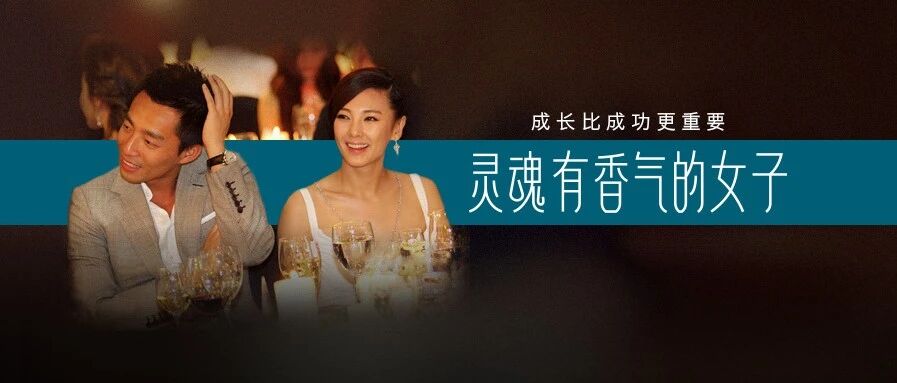 蹲一个汪小菲跟张雨绮复合