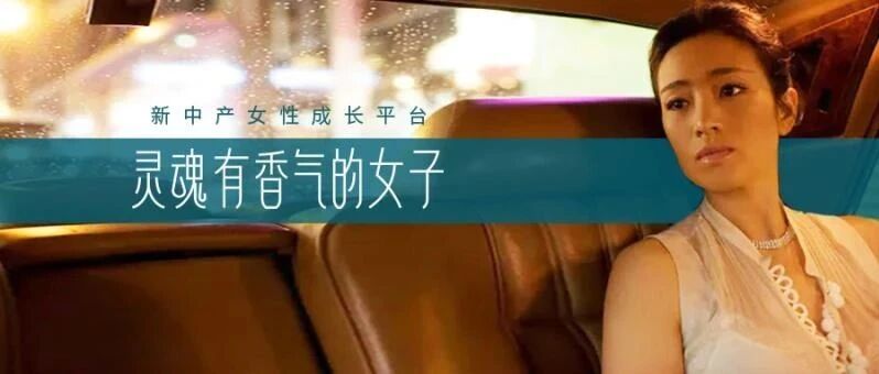 23年前巩俐上榜“十大最讨厌明星”，居然是这个理由