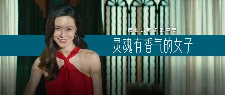 暗恋Angelababy艳压十年,如今回来“复仇”一夜爆红