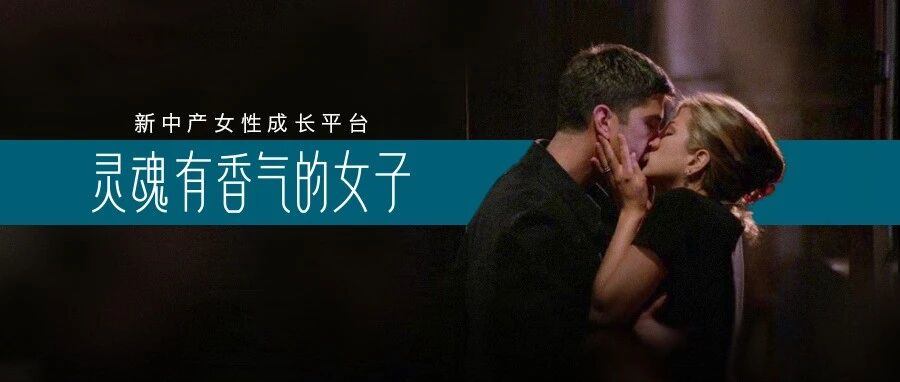 假戏真做的这对，竟然瞒了那么久