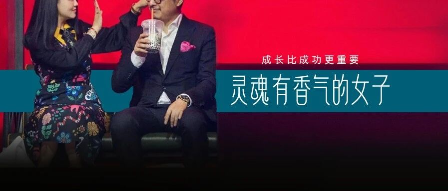 官宣离婚：李湘不忍了，王岳伦也不装了