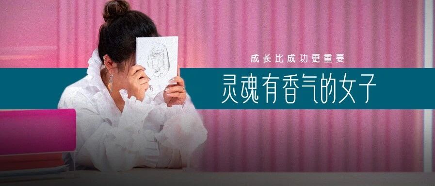 年少成名，离婚开撕，养不起4个娃：她怎么把好牌打烂的？