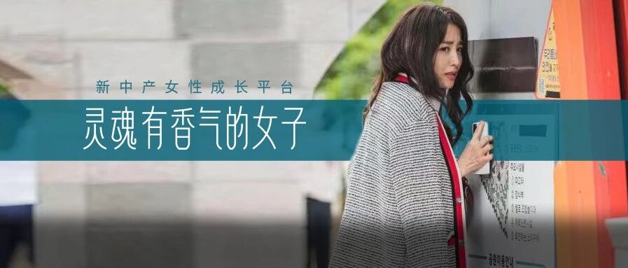 女明星产后胖70斤？她承包了我的笑与泪