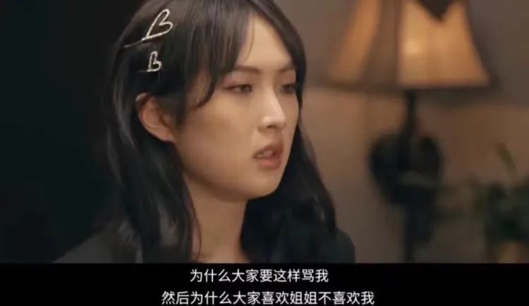 孟晚舟的朋友圈，暴露了跟姚安娜的真实关系